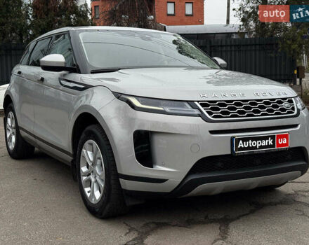Сірий Ленд Ровер Рендж Ровер Евок, об'ємом двигуна 2 л та пробігом 65 тис. км за 28000 $, фото 8 на Automoto.ua