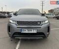 Серый Ленд Ровер Рендж Ровер Эвок, объемом двигателя 2 л и пробегом 83 тыс. км за 34990 $, фото 48 на Automoto.ua