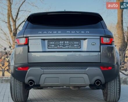 Серый Ленд Ровер Рендж Ровер Эвок, объемом двигателя 2 л и пробегом 130 тыс. км за 23900 $, фото 28 на Automoto.ua