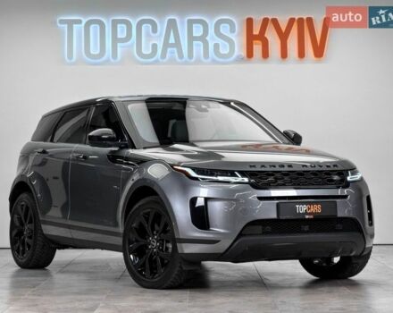 Серый Ленд Ровер Рендж Ровер Эвок, объемом двигателя 2 л и пробегом 75 тыс. км за 31500 $, фото 1 на Automoto.ua