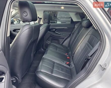 Серый Ленд Ровер Рендж Ровер Эвок, объемом двигателя 2 л и пробегом 108 тыс. км за 32900 $, фото 11 на Automoto.ua