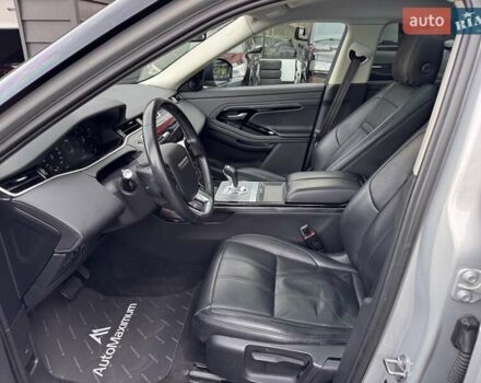 Серый Ленд Ровер Рендж Ровер Эвок, объемом двигателя 2 л и пробегом 108 тыс. км за 32900 $, фото 7 на Automoto.ua