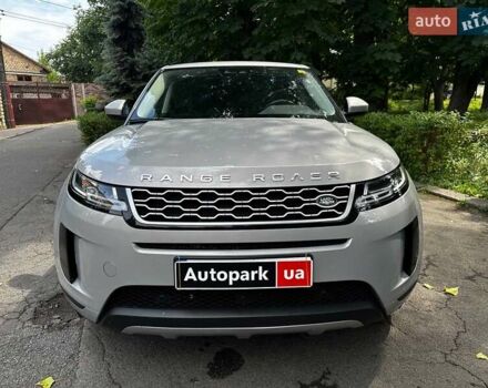 Серый Ленд Ровер Рендж Ровер Эвок, объемом двигателя 2 л и пробегом 65 тыс. км за 33490 $, фото 1 на Automoto.ua