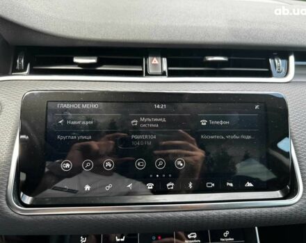 Сірий Ленд Ровер Рендж Ровер Евок, об'ємом двигуна 2 л та пробігом 65 тис. км за 30790 $, фото 15 на Automoto.ua