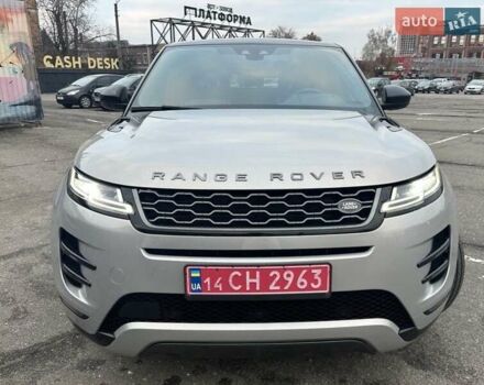 Серый Ленд Ровер Рендж Ровер Эвок, объемом двигателя 2 л и пробегом 61 тыс. км за 35000 $, фото 6 на Automoto.ua