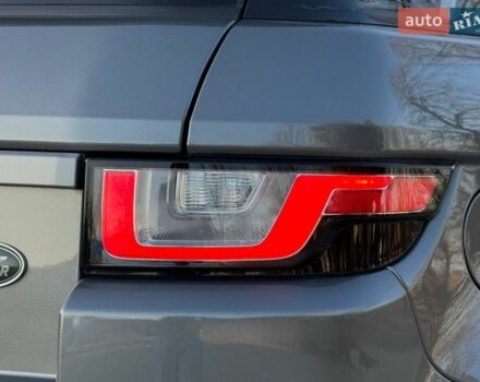 Серый Ленд Ровер Рендж Ровер Эвок, объемом двигателя 2 л и пробегом 130 тыс. км за 23900 $, фото 36 на Automoto.ua