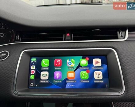 Серый Ленд Ровер Рендж Ровер Эвок, объемом двигателя 2 л и пробегом 85 тыс. км за 29500 $, фото 19 на Automoto.ua