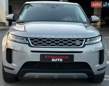 Сірий Ленд Ровер Рендж Ровер Евок, об'ємом двигуна 2 л та пробігом 71 тис. км за 30500 $, фото 1 на Automoto.ua