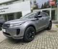 Ленд Ровер Рендж Ровер Эвок 2019 в Киеве на Automoto.ua Серый Ленд Ровер Рендж Ровер Эвок, объемом двигателя 2 л и пробегом 37 тыс. км за 35890 $, фото 14 на Automoto.ua