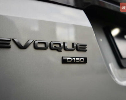 Серый Ленд Ровер Рендж Ровер Эвок, объемом двигателя 2 л и пробегом 95 тыс. км за 37800 $, фото 22 на Automoto.ua