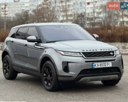 Серый Ленд Ровер Рендж Ровер Эвок, объемом двигателя 2 л и пробегом 85 тыс. км за 29500 $, фото 7 на Automoto.ua