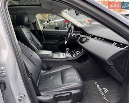 Серый Ленд Ровер Рендж Ровер Эвок, объемом двигателя 2 л и пробегом 108 тыс. км за 32900 $, фото 14 на Automoto.ua