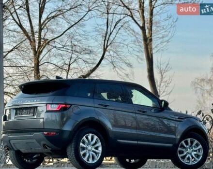 Серый Ленд Ровер Рендж Ровер Эвок, объемом двигателя 2 л и пробегом 130 тыс. км за 23900 $, фото 27 на Automoto.ua