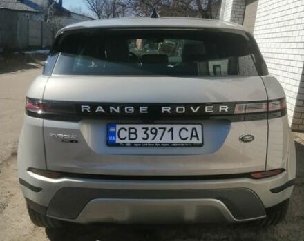 Серый Ленд Ровер Рендж Ровер Эвок, объемом двигателя 2 л и пробегом 26 тыс. км за 39900 $, фото 2 на Automoto.ua