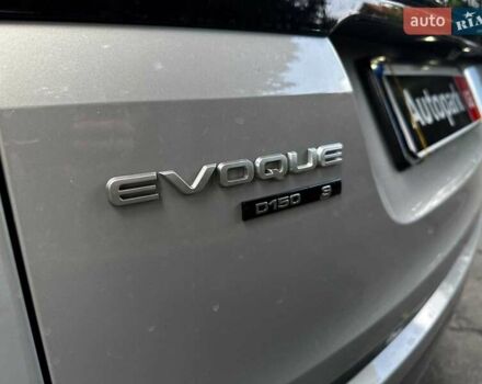 Серый Ленд Ровер Рендж Ровер Эвок, объемом двигателя 2 л и пробегом 65 тыс. км за 33490 $, фото 7 на Automoto.ua