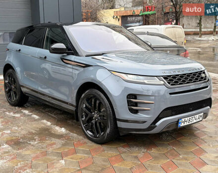 Сірий Ленд Ровер Рендж Ровер Евок, об'ємом двигуна 2 л та пробігом 97 тис. км за 30500 $, фото 12 на Automoto.ua