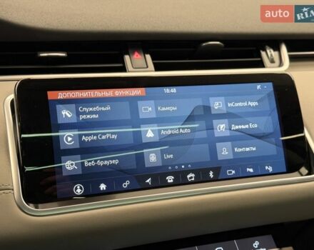 Серый Ленд Ровер Рендж Ровер Эвок, объемом двигателя 2 л и пробегом 75 тыс. км за 31500 $, фото 51 на Automoto.ua