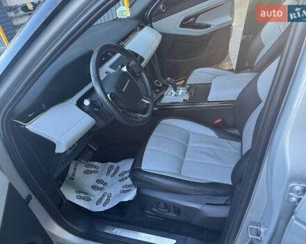 Сірий Ленд Ровер Рендж Ровер Евок, об'ємом двигуна 2 л та пробігом 96 тис. км за 35500 $, фото 12 на Automoto.ua