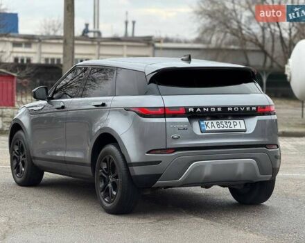 Серый Ленд Ровер Рендж Ровер Эвок, объемом двигателя 2 л и пробегом 85 тыс. км за 29500 $, фото 1 на Automoto.ua