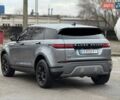 Серый Ленд Ровер Рендж Ровер Эвок, объемом двигателя 2 л и пробегом 85 тыс. км за 29500 $, фото 1 на Automoto.ua
