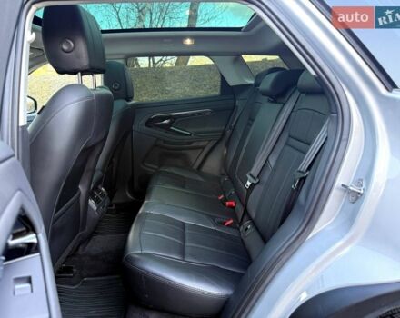 Сірий Ленд Ровер Рендж Ровер Евок, об'ємом двигуна 2 л та пробігом 71 тис. км за 30500 $, фото 15 на Automoto.ua