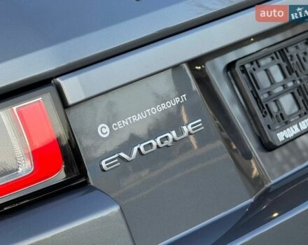 Серый Ленд Ровер Рендж Ровер Эвок, объемом двигателя 2 л и пробегом 130 тыс. км за 23900 $, фото 32 на Automoto.ua