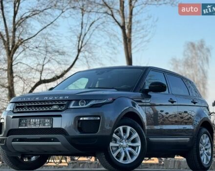 Серый Ленд Ровер Рендж Ровер Эвок, объемом двигателя 2 л и пробегом 130 тыс. км за 23900 $, фото 3 на Automoto.ua