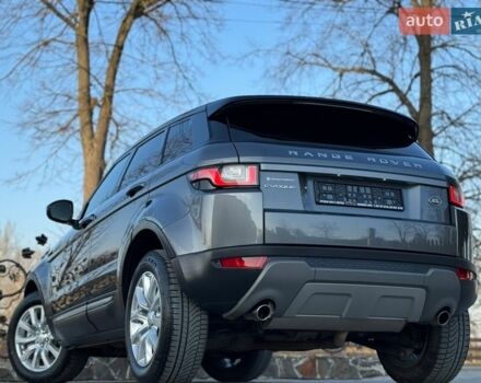 Серый Ленд Ровер Рендж Ровер Эвок, объемом двигателя 2 л и пробегом 130 тыс. км за 23900 $, фото 22 на Automoto.ua