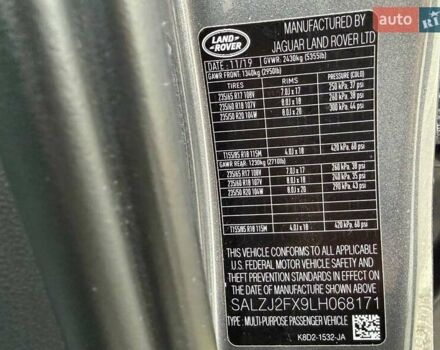 Сірий Ленд Ровер Рендж Ровер Евок, об'ємом двигуна 2 л та пробігом 84 тис. км за 32500 $, фото 20 на Automoto.ua