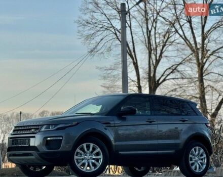 Серый Ленд Ровер Рендж Ровер Эвок, объемом двигателя 2 л и пробегом 130 тыс. км за 23900 $, фото 4 на Automoto.ua