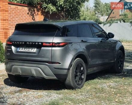 Серый Ленд Ровер Рендж Ровер Эвок, объемом двигателя 2 л и пробегом 84 тыс. км за 33500 $, фото 4 на Automoto.ua