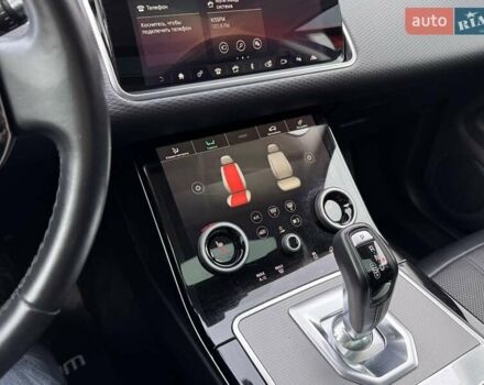 Серый Ленд Ровер Рендж Ровер Эвок, объемом двигателя 2 л и пробегом 108 тыс. км за 32900 $, фото 19 на Automoto.ua