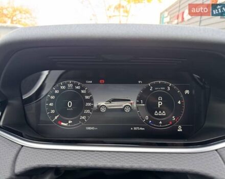 Серый Ленд Ровер Рендж Ровер Эвок, объемом двигателя 2 л и пробегом 108 тыс. км за 32900 $, фото 17 на Automoto.ua