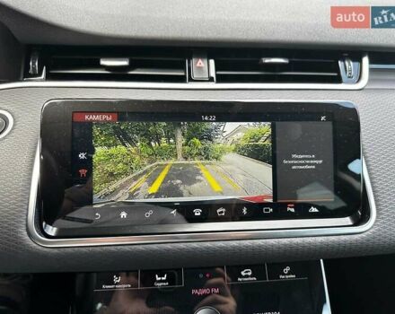 Серый Ленд Ровер Рендж Ровер Эвок, объемом двигателя 2 л и пробегом 65 тыс. км за 33490 $, фото 18 на Automoto.ua