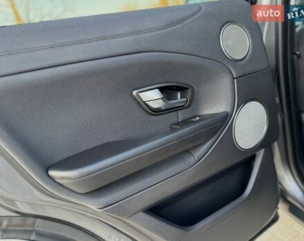 Серый Ленд Ровер Рендж Ровер Эвок, объемом двигателя 2 л и пробегом 130 тыс. км за 23900 $, фото 101 на Automoto.ua