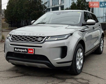Сірий Ленд Ровер Рендж Ровер Евок, об'ємом двигуна 2 л та пробігом 65 тис. км за 28000 $, фото 1 на Automoto.ua