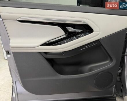 Серый Ленд Ровер Рендж Ровер Эвок, объемом двигателя 2 л и пробегом 75 тыс. км за 31500 $, фото 14 на Automoto.ua