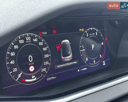 Сірий Ленд Ровер Рендж Ровер Евок, об'ємом двигуна 2 л та пробігом 65 тис. км за 28000 $, фото 36 на Automoto.ua