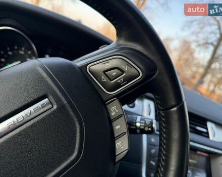 Серый Ленд Ровер Рендж Ровер Эвок, объемом двигателя 2 л и пробегом 130 тыс. км за 23900 $, фото 46 на Automoto.ua