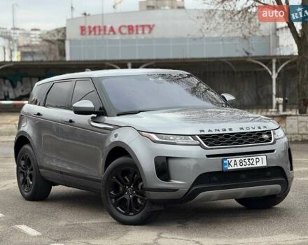 Серый Ленд Ровер Рендж Ровер Эвок, объемом двигателя 2 л и пробегом 85 тыс. км за 29500 $, фото 23 на Automoto.ua