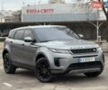 Серый Ленд Ровер Рендж Ровер Эвок, объемом двигателя 2 л и пробегом 85 тыс. км за 29500 $, фото 23 на Automoto.ua