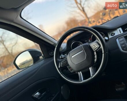 Серый Ленд Ровер Рендж Ровер Эвок, объемом двигателя 2 л и пробегом 130 тыс. км за 23900 $, фото 75 на Automoto.ua