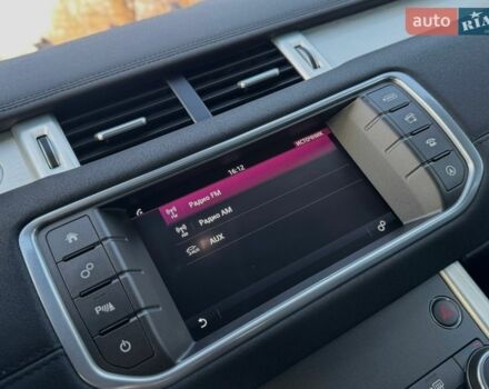 Серый Ленд Ровер Рендж Ровер Эвок, объемом двигателя 2 л и пробегом 130 тыс. км за 23900 $, фото 59 на Automoto.ua