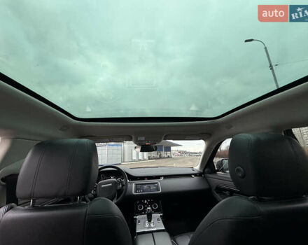 Серый Ленд Ровер Рендж Ровер Эвок, объемом двигателя 2 л и пробегом 70 тыс. км за 34000 $, фото 22 на Automoto.ua