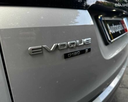 Сірий Ленд Ровер Рендж Ровер Евок, об'ємом двигуна 2 л та пробігом 65 тис. км за 30790 $, фото 7 на Automoto.ua