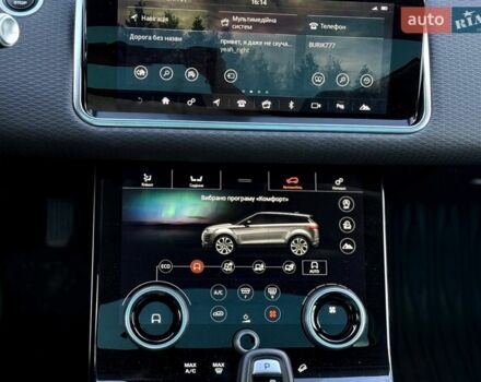 Сірий Ленд Ровер Рендж Ровер Евок, об'ємом двигуна 2 л та пробігом 71 тис. км за 30500 $, фото 20 на Automoto.ua