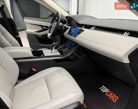 Серый Ленд Ровер Рендж Ровер Эвок, объемом двигателя 2 л и пробегом 75 тыс. км за 31500 $, фото 39 на Automoto.ua