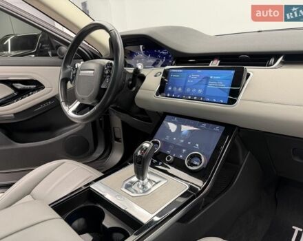 Серый Ленд Ровер Рендж Ровер Эвок, объемом двигателя 2 л и пробегом 75 тыс. км за 31500 $, фото 41 на Automoto.ua
