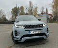 Ленд Ровер Рендж Ровер Эвок 2019 в Киеве на Automoto.ua Серый Ленд Ровер Рендж Ровер Эвок, объемом двигателя 2 л и пробегом 70 тыс. км за 33500 $, фото 1 на Automoto.ua