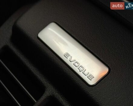 Серый Ленд Ровер Рендж Ровер Эвок, объемом двигателя 2 л и пробегом 130 тыс. км за 23900 $, фото 81 на Automoto.ua